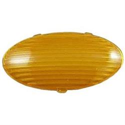 Replacement Porch Light Lens - Oval - Amber GSAM4047